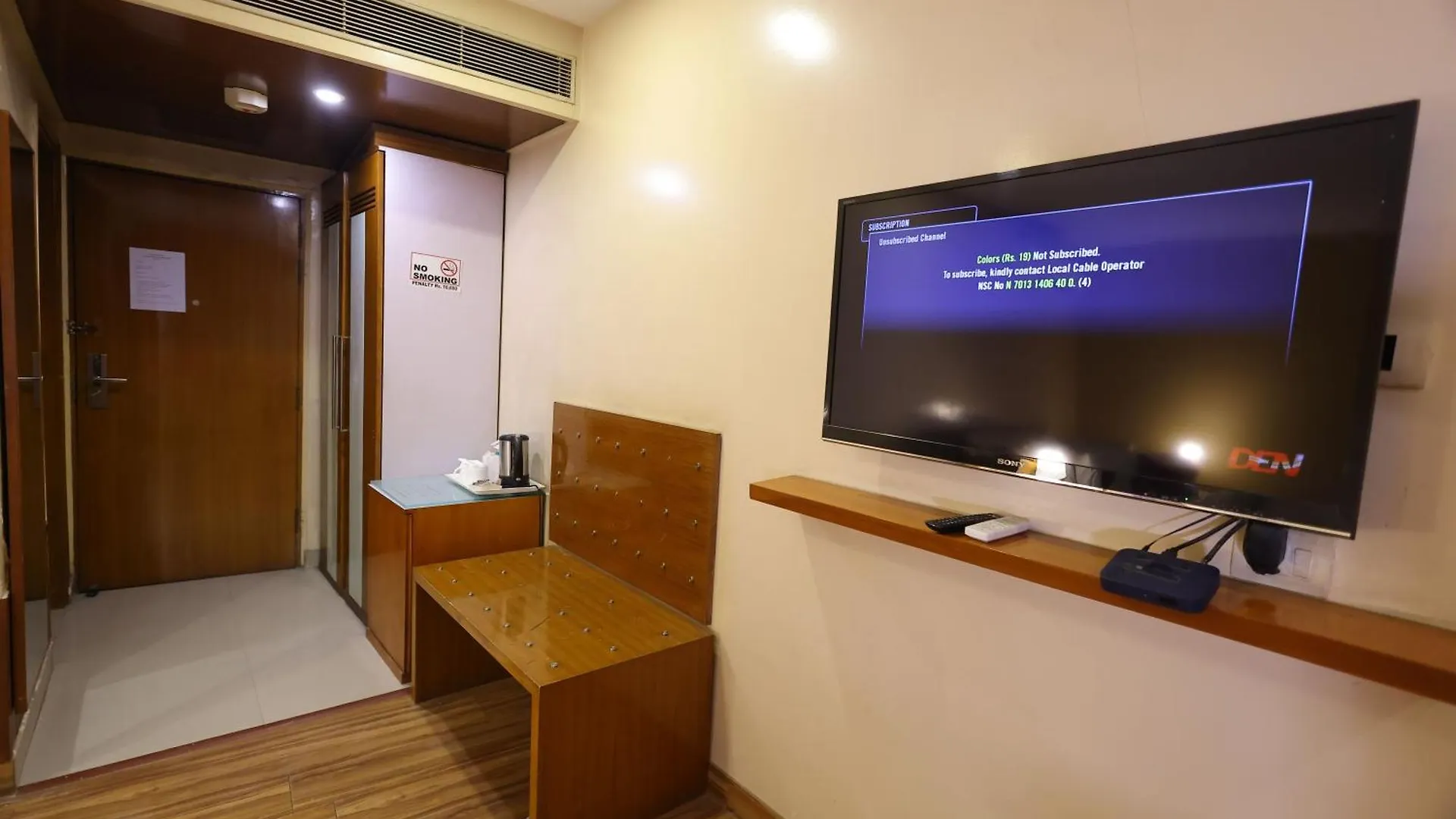 Airport Hotel Ramhan Palace Mahipalpur New Delhi
